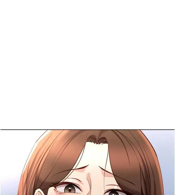 漫画《鲁蛇社畜的金手指》第50话第94张图