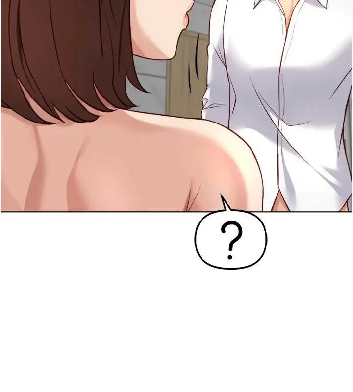 漫画《鲁蛇社畜的金手指》第51话第125张图