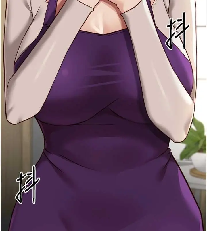 漫画《鲁蛇社畜的金手指》第52话第149张图
