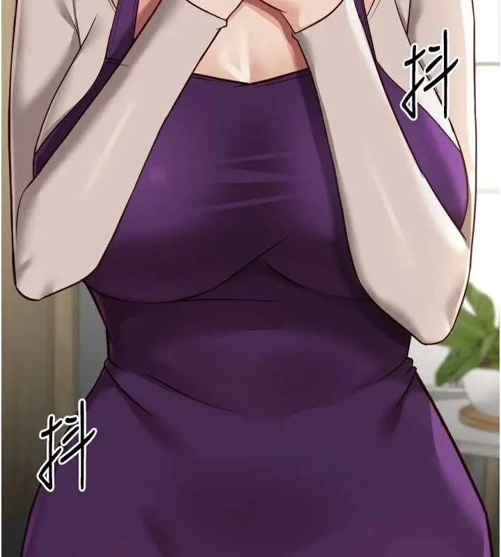 漫画《鲁蛇社畜的金手指》第53话第17张图