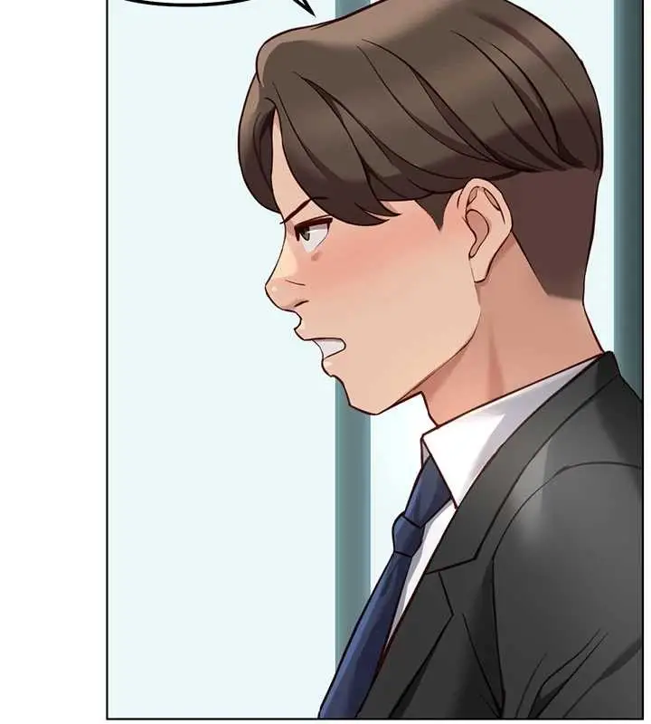 漫画《鲁蛇社畜的金手指》第53话第31张图