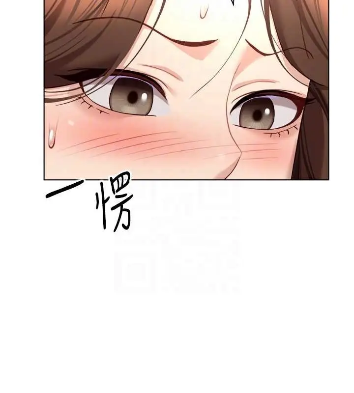 漫画《鲁蛇社畜的金手指》第53话第54张图
