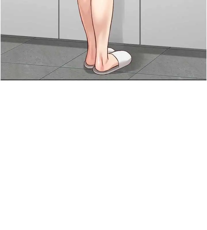 漫画《鲁蛇社畜的金手指》第53话第75张图