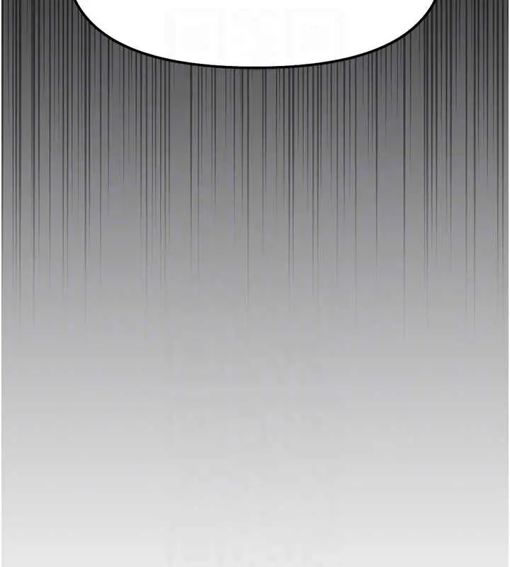 漫画《鲁蛇社畜的金手指》第54话第104张图