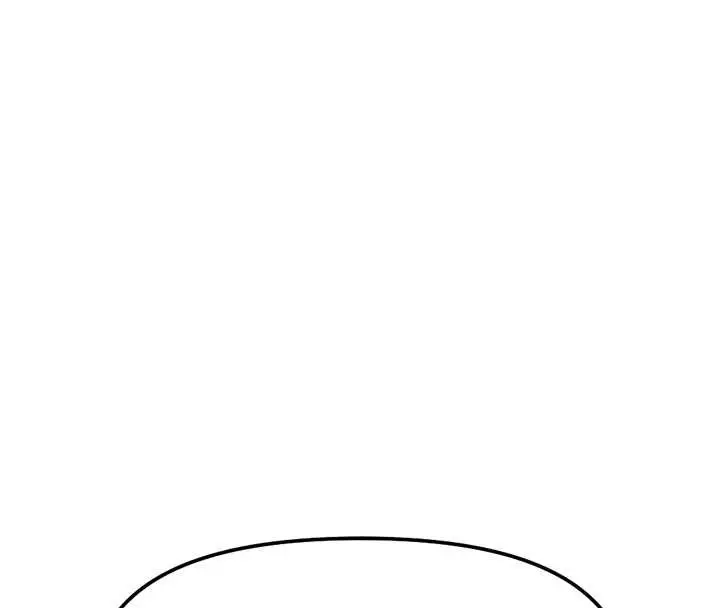 漫画《鲁蛇社畜的金手指》第54话第110张图