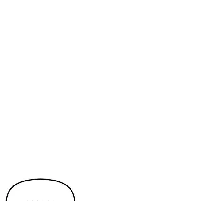 漫画《鲁蛇社畜的金手指》第54话第118张图