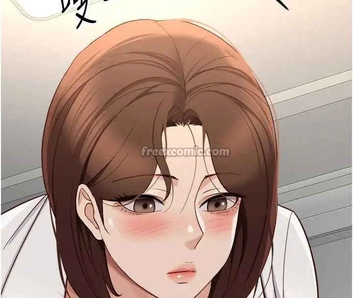 漫画《鲁蛇社畜的金手指》第54话第126张图