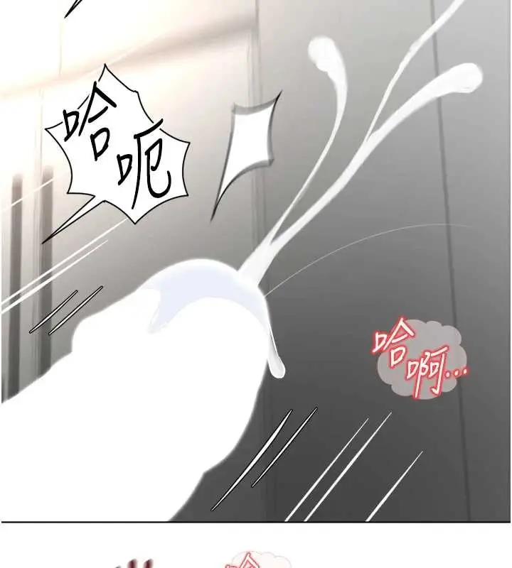 漫画《鲁蛇社畜的金手指》第54话第58张图
