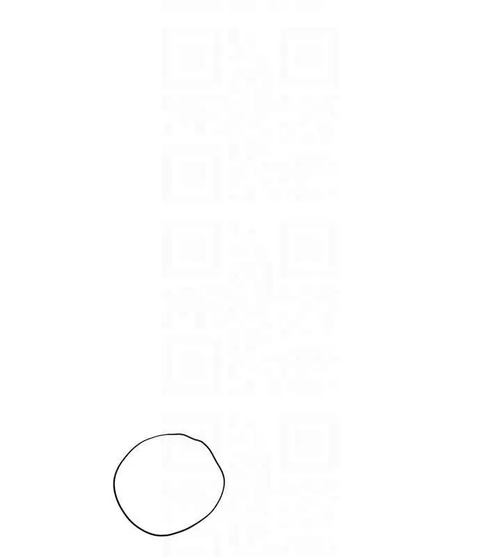 漫画《鲁蛇社畜的金手指》第55话第110张图