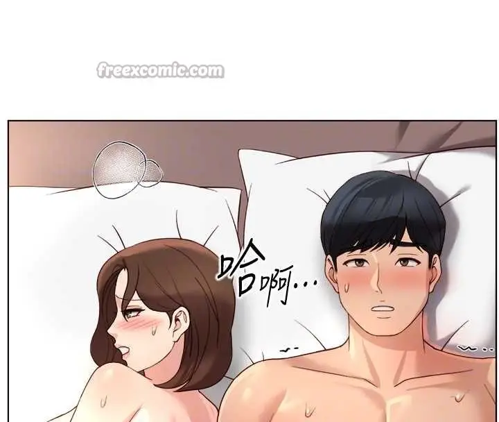 漫画《鲁蛇社畜的金手指》第55话第112张图