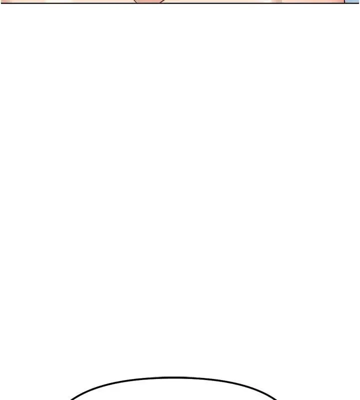 漫画《鲁蛇社畜的金手指》第55话第134张图