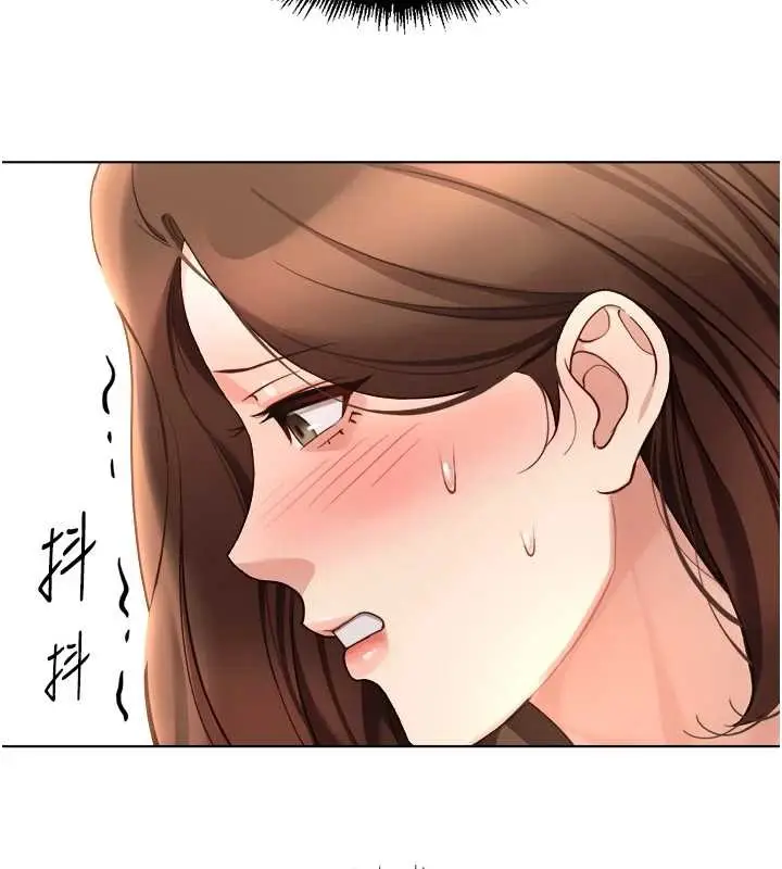 漫画《鲁蛇社畜的金手指》第55话第161张图