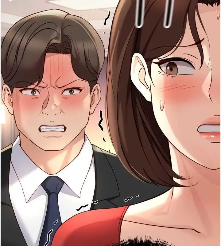 漫画《鲁蛇社畜的金手指》第55话第173张图