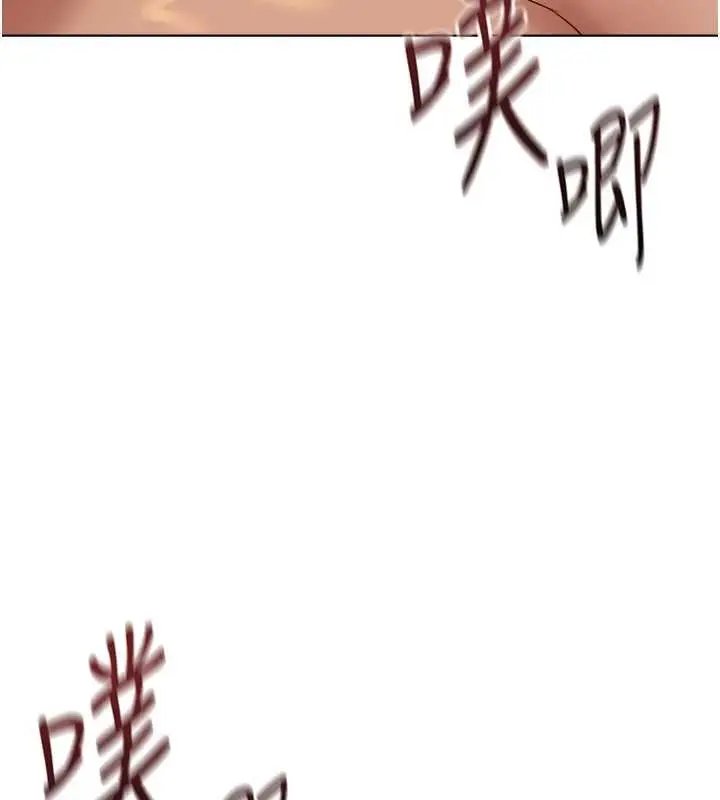 漫画《鲁蛇社畜的金手指》第55话第58张图