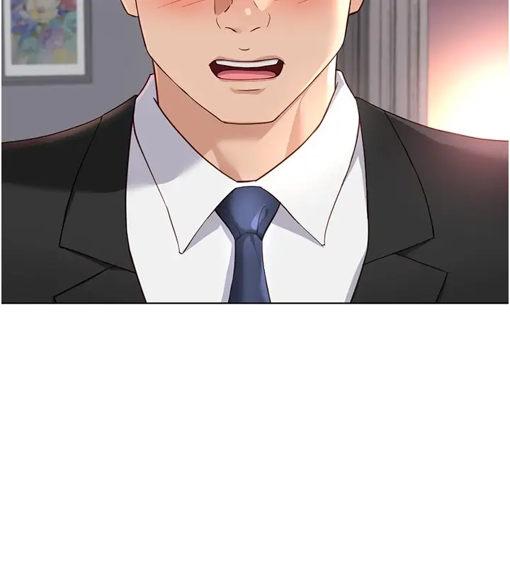 漫画《鲁蛇社畜的金手指》第56话第11张图