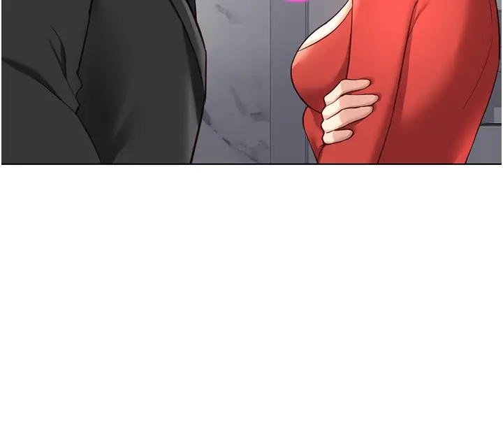 漫画《鲁蛇社畜的金手指》第56话第20张图