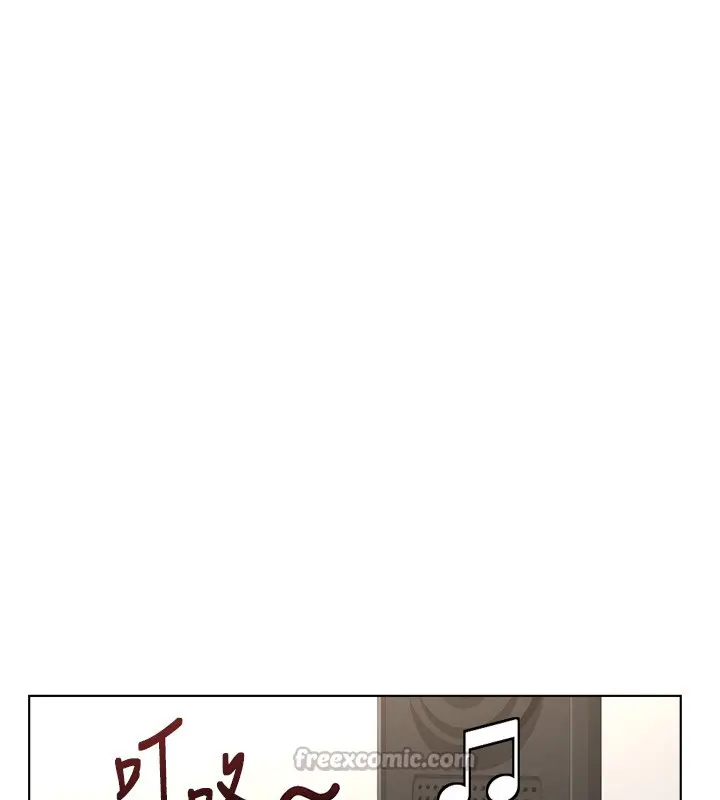 漫画《鲁蛇社畜的金手指》第56话第56张图