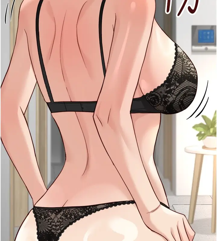 漫画《鲁蛇社畜的金手指》第56话第68张图
