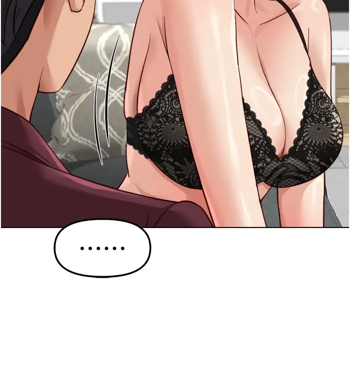 漫画《鲁蛇社畜的金手指》第56话第92张图