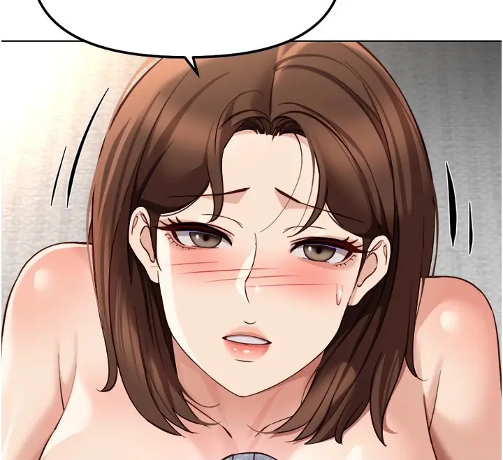 漫画《鲁蛇社畜的金手指》第57话第101张图