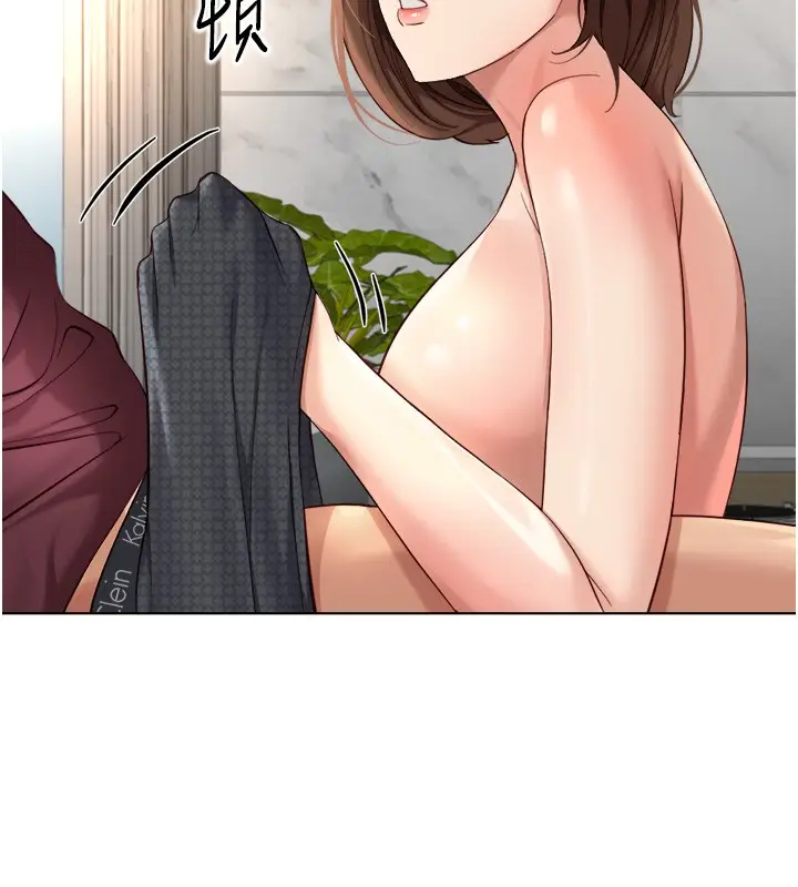 漫画《鲁蛇社畜的金手指》第57话第115张图