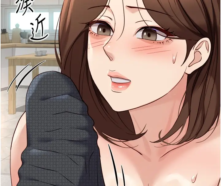 漫画《鲁蛇社畜的金手指》第57话第117张图