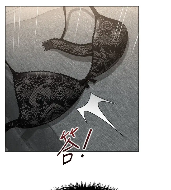 漫画《鲁蛇社畜的金手指》第57话第41张图