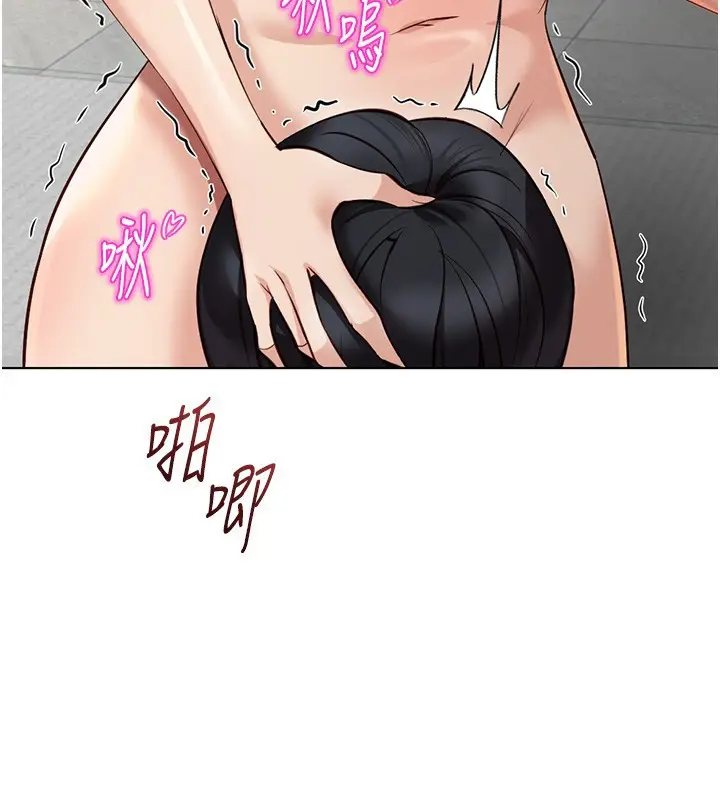 漫画《鲁蛇社畜的金手指》第57话第86张图