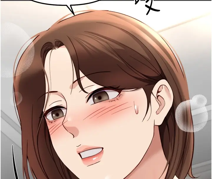 漫画《鲁蛇社畜的金手指》第57话第93张图
