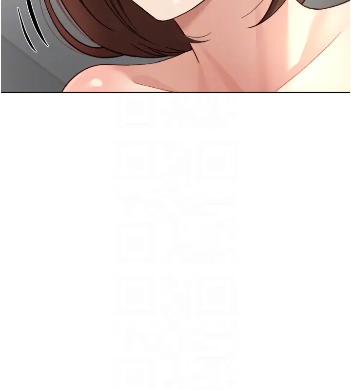 漫画《鲁蛇社畜的金手指》第57话第94张图