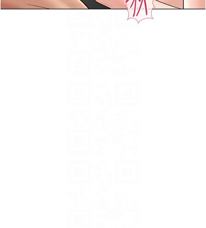 漫画《鲁蛇社畜的金手指》第58话第111张图