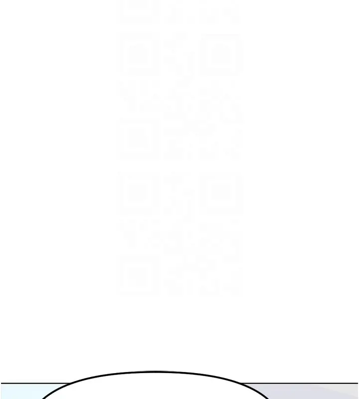 漫画《鲁蛇社畜的金手指》第58话第137张图
