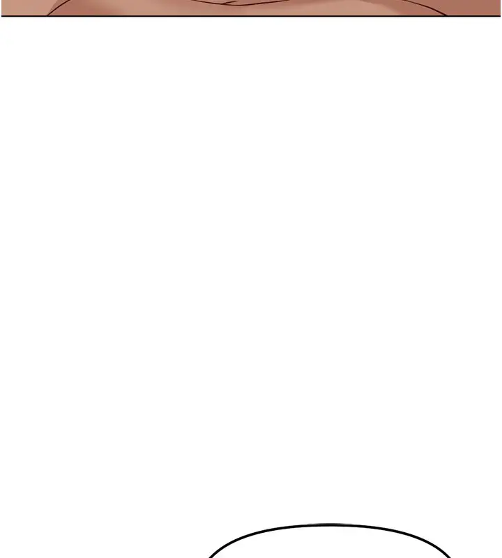 漫画《鲁蛇社畜的金手指》第58话第50张图