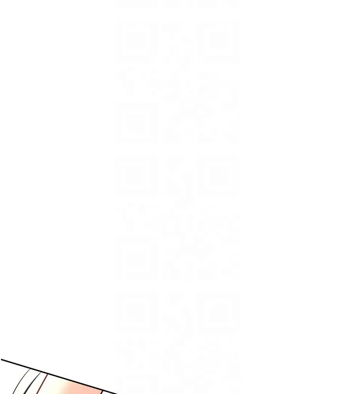 漫画《鲁蛇社畜的金手指》第58话第57张图