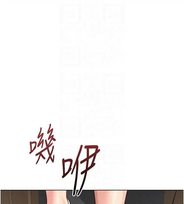 漫画《鲁蛇社畜的金手指》第59话第127张图
