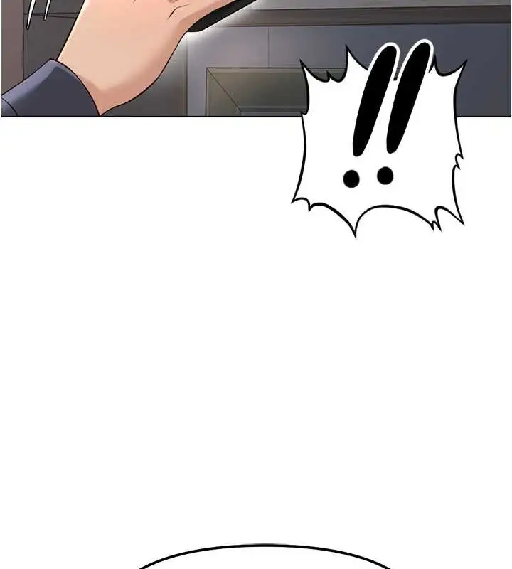 漫画《鲁蛇社畜的金手指》第59话第13张图