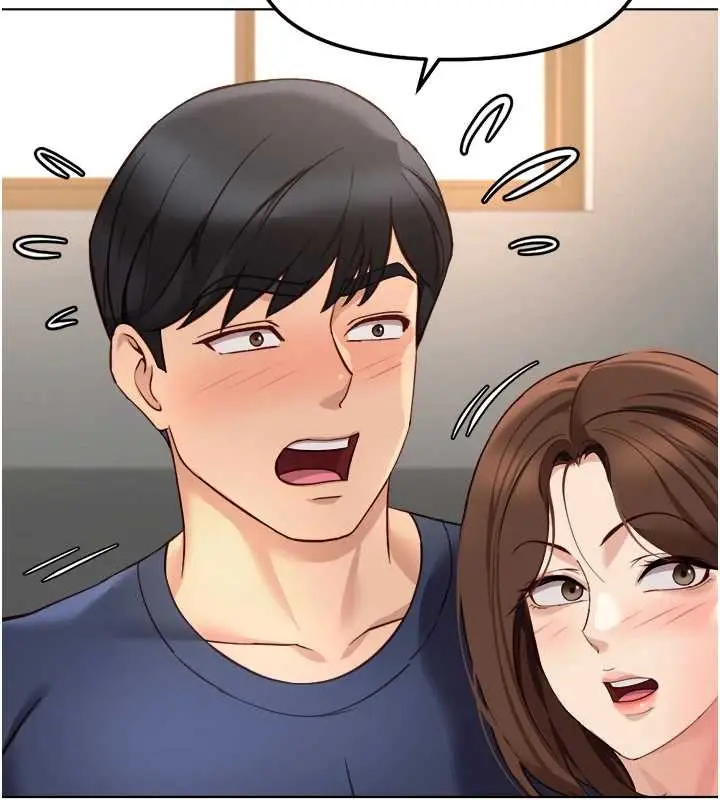 漫画《鲁蛇社畜的金手指》第59话第135张图