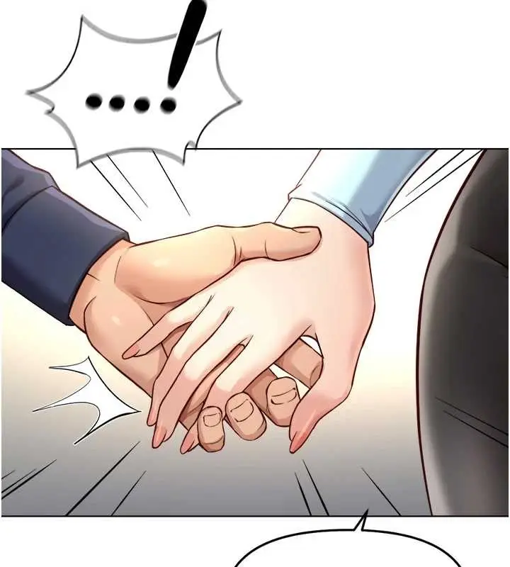漫画《鲁蛇社畜的金手指》第59话第139张图