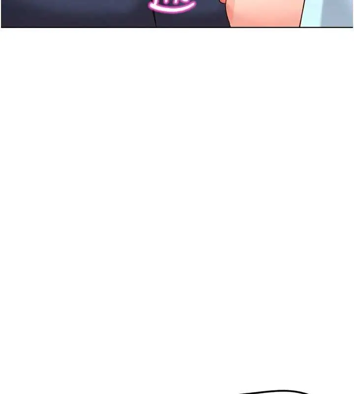 漫画《鲁蛇社畜的金手指》第59话第157张图