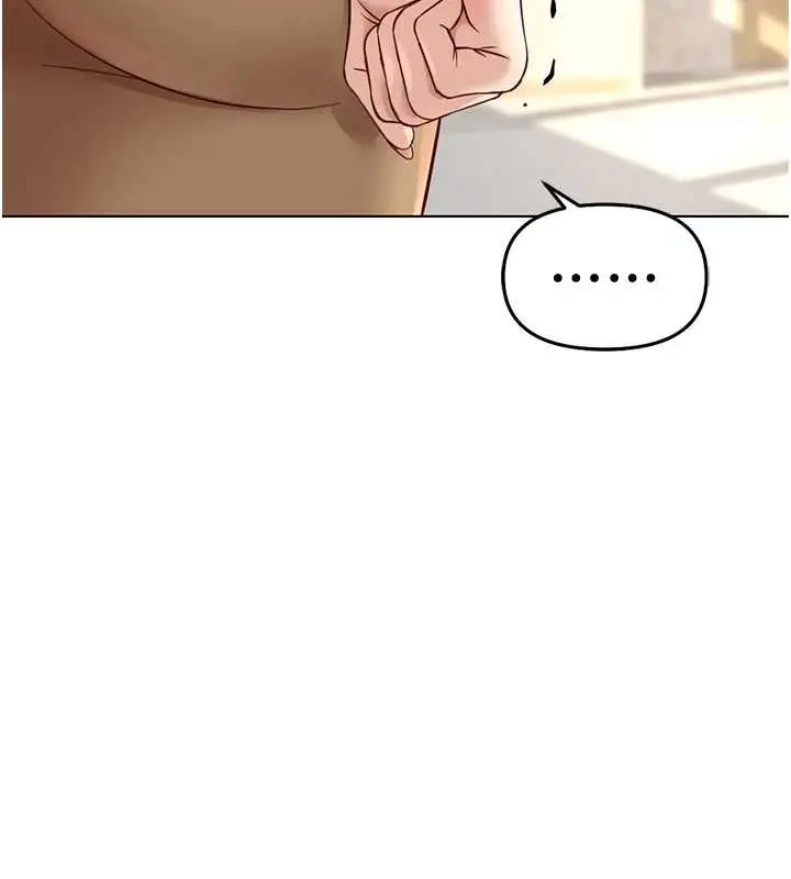 漫画《鲁蛇社畜的金手指》第59话第32张图
