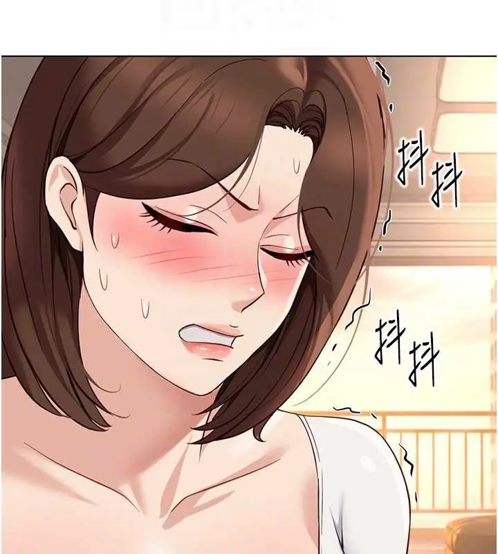 漫画《鲁蛇社畜的金手指》第59话第36张图