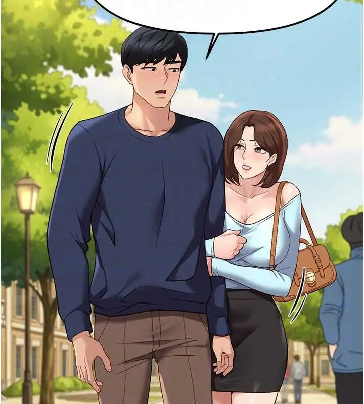 漫画《鲁蛇社畜的金手指》第59话第68张图