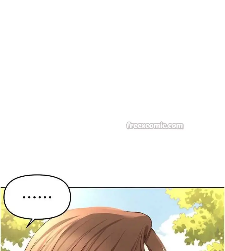 漫画《鲁蛇社畜的金手指》第59话第70张图