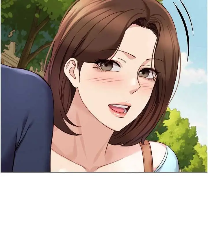 漫画《鲁蛇社畜的金手指》第59话第78张图