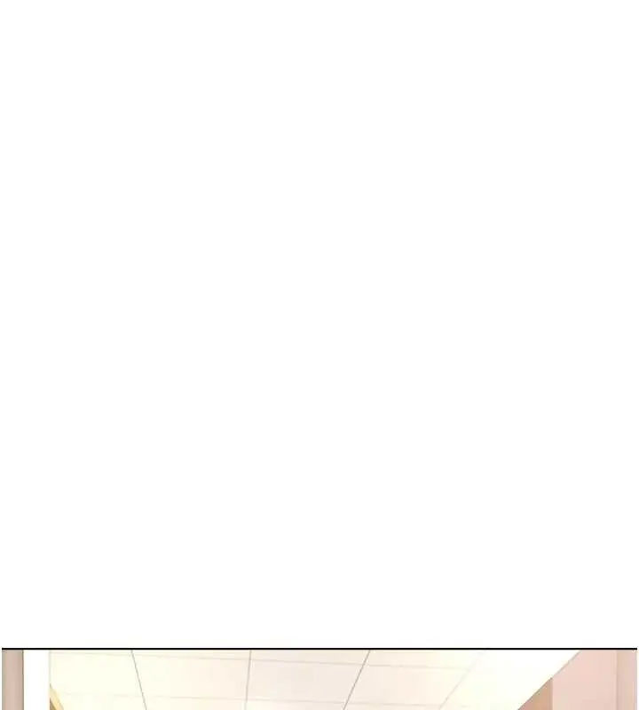漫画《鲁蛇社畜的金手指》第59话第79张图