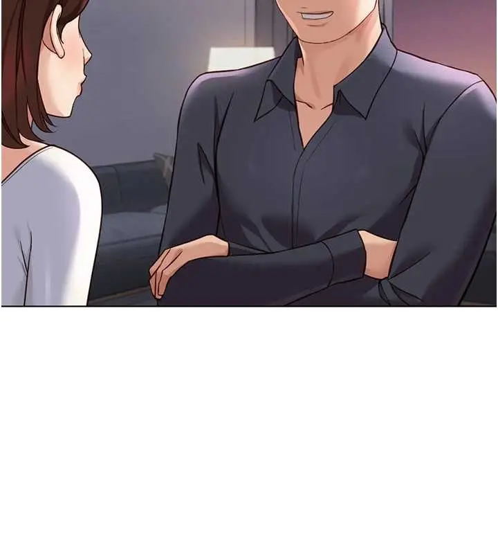 漫画《鲁蛇社畜的金手指》第59话第8张图