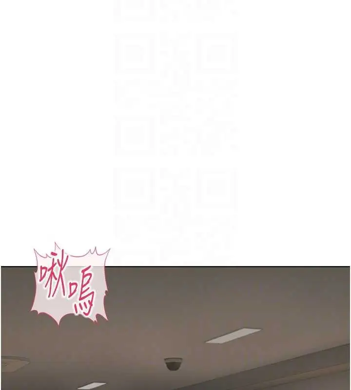 漫画《鲁蛇社畜的金手指》第59话第83张图