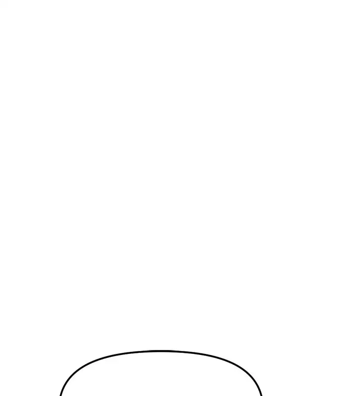 漫画《鲁蛇社畜的金手指》第60话第110张图