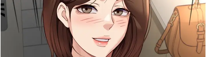 漫画《鲁蛇社畜的金手指》第60话第12张图
