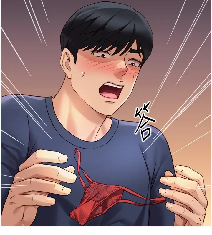 漫画《鲁蛇社畜的金手指》第60话第22张图